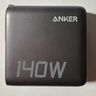 ANKER【熱銷(xiāo)100W+】安克×黑神話(huà)【新3C認證首款AI屏顯】靈光智顯充電器140W充電頭氮化鎵配線(xiàn)快充四口 深灰色|四口智能屏顯|含240W-1.5MCC線(xiàn) 曬單實(shí)拍圖