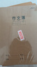 晨光（M&G）文具作文本16K300格 30張縫線(xiàn)本作業(yè)本筆記本本子 牛皮紙初中學(xué)生練習簿 5本HAPY0484開(kāi)學(xué)必備 曬單實(shí)拍圖