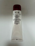 資生堂洗面奶溫和紅腰子水潤保濕潔面乳 肌活煥采洗面奶 125ml(滋潤型) 曬單實(shí)拍圖