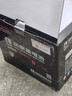 風(fēng)帆（sail）汽車(chē)電瓶蓄電池EFB-H5-H長(cháng)壽命系列 以舊換新上門(mén)安裝 曬單實(shí)拍圖