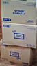 安而康（Elderjoy）超值干爽成人紙尿褲L80片臀圍95-120cm成人尿不濕老人快吸防漏 曬單實(shí)拍圖
