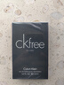 卡爾文克雷恩（Calvin Klein）CKFree飛揚男士淡香水50ml七夕情人節(jié)禮物送男友老公(效期至26.8) 曬單實拍圖