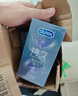 杜蕾斯（durex）延時(shí)避孕套延時(shí)男專用持久延時(shí)三合一16只安全套超薄防早泄敏感套 曬單實(shí)拍圖