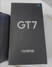 realme【國家補貼15%】OPPO 真我GT7 天璣9400+旗艦芯 7200mAH泰坦電池 5G智能電競游戲手機 石墨烯·雪 16+256GB 曬單實(shí)拍圖