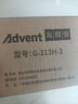 海得曼（advent）G-313H-2無線門鈴 智能家用門鈴老人呼叫器 病床床頭呼叫器一拖二 曬單實(shí)拍圖