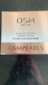 歐詩(shī)漫（OSM）小橘燈面霜50g提拉緊致補水保濕護膚品肌源賦活彈嫩霜生日禮物 曬單實(shí)拍圖