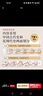 【北斗官方】世界歷史中國歷史 歷史年表（中國+世界）理清中國歷史發(fā)展脈絡(luò )，盡觀(guān)世界文明發(fā)展變遷歷程 曬單實(shí)拍圖