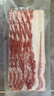 荷美爾（Hormel）經(jīng)典香煎培根120g/袋*5 冷凍食品 培根切片 兒童早餐火鍋燒烤食材 曬單實(shí)拍圖