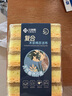 潔麗雅劍麻木漿棉海綿擦5片裝洗碗百潔布廚房抹布去油污 曬單實(shí)拍圖