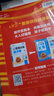 2025秋新版王朝霞數學(xué)思維訓練超詳解六年級上下冊小學(xué)奧數舉一反三數學(xué)思維培養應用題專(zhuān)項強化訓練思維邏輯啟蒙訓練 曬單實(shí)拍圖