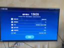 當貝超級電視盒子MAX1 電視網(wǎng)絡(luò )機頂盒 8K解碼 雙頻WiFi6 千兆網(wǎng)口 6G+64G  藍牙語(yǔ)音遙控  曬單實(shí)拍圖