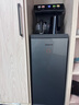九陽(yáng)（Joyoung）家用辦公室茶吧機玻彩屏觸控智能語(yǔ)音316L電熱水壺防干燒防溢抗菌管路飲水機家電國家補貼 WH108S 曬單實(shí)拍圖