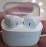 OPPO Enco Air4 新聲版 真無(wú)線(xiàn)耳機【國家補貼】半入耳式藍牙耳機無(wú)線(xiàn)耳機通用蘋(píng)果華為小米手機潤玉白 曬單實(shí)拍圖