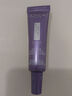 歐萊雅（LOREAL）紫熨斗眼霜眼部緊致 30ml （7.5ml*4）+面膜套裝 曬單實(shí)拍圖