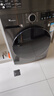 小天鵝（LittleSwan）洗烘套裝 12KG滾筒洗衣機全自動(dòng)+10KG熱泵烘干機家用烘衣服 1.1洗凈比 除菌 V098WDT+02 國家補貼 曬單實(shí)拍圖
