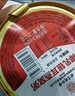 內廷上用北京同仁堂 燕窩粥即食252g*3碗 早餐粥孕婦兒童即食中老年 曬單實(shí)拍圖