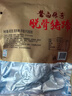喜旺脫骨豬蹄五香豬蹄熟食豬腳零食鹵豬蹄特產(chǎn)開袋即食無大骨400g 曬單實拍圖