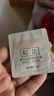 松達 嬰兒護膚霜 兒童多效面霜 亞麻籽油精華 寶寶保濕潤膚 48g 曬單實(shí)拍圖