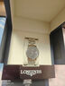 【二手99新】浪琴手表（LONGINES）博雅系列男表 商務(wù)休閑男士超薄自動機(jī)械 瑞士品牌天文臺認(rèn)證 34.5mm 黑盤鉆刻 L4.809.4.57.6 曬單實(shí)拍圖