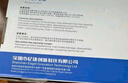 憶捷（EAGET）12TB 移動硬盤桌面式存儲Type-C3.1高速大容量存儲 3.5英寸 曬單實拍圖