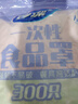 妙潔 保鮮罩 300只 一次性食品級保鮮膜套 強(qiáng)韌不易破 餐具高適配 曬單實(shí)拍圖