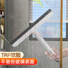 佳幫手擦玻璃神器多功能玻璃刮水器浴室鏡子廚房臺面窗戶(hù)清潔工具 曬單實(shí)拍圖