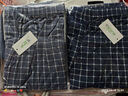 欣尚優(yōu)前開(kāi)口薄款男士純棉睡褲夏季爸爸休閑格子長(cháng)褲秋褲中老年人家居褲 鐵灰(小格)+寶蘭(小格) 3XL 推薦140-160斤 曬單實(shí)拍圖