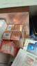 卡姿蘭（Carslan）明星素顏霜雙支懶人面霜偽素顏補水保濕提亮50g*2 七夕情人節禮物 曬單實(shí)拍圖