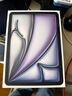 綠聯(lián)適用iPad Air11 2025鋼化膜11英寸M3芯片Air 7/6鋼化膜Apple平板電腦貼膜全屏抗指紋高清保護膜 曬單實拍圖