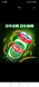 青島啤酒（TsingTao）百年經(jīng)典 330ml*20聽 整箱裝 中秋送禮 曬單實拍圖