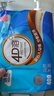潔云衛(wèi)生紙 本色紙4D溶+402張(3層)*10包 方包箱裝 速溶草紙抽紙廁紙 曬單實(shí)拍圖