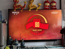 聯(lián)想（Lenovo）天逸510S 2024商務(wù)辦公臺式機電腦主機(酷睿14代i7-14700 16G 1TB SSD win11)27英寸顯示器 曬單實(shí)拍圖