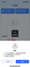 HIKVISION?？低?G雙攝像頭終身免流量室外800萬(wàn)360度全景全彩家用監控器AI人車(chē)檢測無(wú)限流量手機遠程 曬單實(shí)拍圖