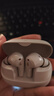 漫步者（EDIFIER）【王一博代言】FitBuds Pro真無(wú)線(xiàn)主動(dòng)降噪藍牙耳機太空艙入耳式低延遲輕奢學(xué)生音樂(lè )游戲運動(dòng)禮物 【皮革紋理設計】晨曦白+收納袋 曬單實(shí)拍圖