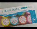 西瑪（SIMAA）【開(kāi)學(xué)必備】?jì)和Y物印章幼兒園玩具學(xué)生獎品老師鼓勵卡通小印章禮物教學(xué)獎勵印章 10個(gè)/盒 23463 曬單實(shí)拍圖