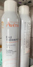 雅漾（Avene）舒泉調(diào)理噴霧300ML補水保濕爽膚濕敷水敏肌護膚化妝水大噴情人節(jié) 曬單實拍圖