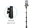 云騰1288自拍桿手機藍牙遙控器折疊屏手機華為MateX5自拍桿VIVO平板電腦蘋(píng)果直播榮耀三星OPPO手持支架 D.【手持+落地用】+折疊屏手機自拍桿+三腳架+燈 曬單實(shí)拍圖