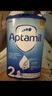 愛(ài)他美（Aptamil）（加入會(huì )員立減）英國經(jīng)典版藍罐原裝原罐嬰幼兒配方奶粉800g 2段【4罐裝】 曬單實(shí)拍圖