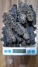 京東京造 大連有機干海參250g 含鹽量不高于40% 遼刺參 干貨禮盒 送禮 曬單實(shí)拍圖