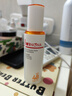 薇諾娜林高遠同款清透防曬乳50gSPF48PA防曬霜隔離護膚品 曬單實拍圖