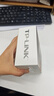 普聯(lián)（TP-LINK）迷你型無(wú)線路由器 ap家用出差便攜式有線轉(zhuǎn)無(wú)線wifi 信號(hào)中繼橋接高速穿墻 USB供電 TL-WR802N 曬單實(shí)拍圖