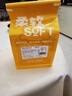 牛奶吐司面包 5片/205g 早餐推薦 曬單實拍圖