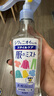 花王（KAO）防靜電噴霧200ml 衣物除褶皺去靜電噴劑衣服去味持久留香氛柔順劑 曬單實(shí)拍圖