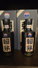 賴茅 傳承藍(lán) 醬香型白酒 53度 500ml 單瓶裝（新老包裝隨機(jī)發(fā)貨） 曬單實拍圖