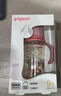 貝親（Pigeon）PPSU雙把手防脹氣奶瓶330ml LL號奶嘴 馬戲團(tuán) 9月+ AA225 曬單實(shí)拍圖