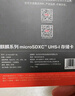 京東京造128G麒麟系列TF（microSD)存儲(chǔ)卡U3 C10 A2 V30 手機(jī)平板游戲機(jī)內(nèi)存卡 曬單實(shí)拍圖