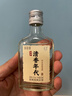 勁牌清香年代 光瓶酒 口糧酒 清香型草本白酒基酒 純糧基酒 53度 500mL 6瓶 曬單實(shí)拍圖