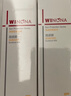 薇諾娜林高遠同款清透防曬乳50gSPF48PA防曬霜隔離護膚品 曬單實拍圖