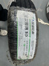 玲瓏輪胎汽車(chē)輪胎225/65R17 102H 玲瓏臻選 SD 適配哈弗H6/M6 曬單實(shí)拍圖