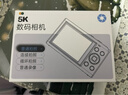 伴兮高清數(shù)碼照相機(jī)學(xué)生入門(mén)替代ccd相機(jī)拍照旅游專(zhuān)用拍攝專(zhuān)業(yè)攝影錄像自拍學(xué)生黨可上傳手機(jī)WiFi微單 月光白【8000萬(wàn)像素丨5K錄像】 64GB【W(wǎng)iFi無(wú)線傳圖丨美顏濾鏡】京倉(cāng) 曬單實(shí)拍圖